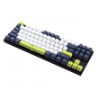 tastatura mehanicka gaming fantech mk877s rgb atom 87s mori bela (red switch)-tastatura-mehanicka-gaming-fantech-mk877s-rgb-atom-87s-mori-bela-red-switch-167499-293407-167499.png