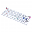 tastatura mehanicka gaming fantech mk920 rgb maxfit 6 wireless bela (brown switch)-tastatura-mehanicka-gaming-fantech-mk920-rgb-maxfit-6-wireless-bela-brown-switch-167505-293485-167505.png