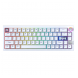 tastatura mehanicka gaming fantech mk920 rgb maxfit 6 wireless bela (brown switch)-tastatura-mehanicka-gaming-fantech-mk920-rgb-maxfit-6-wireless-bela-brown-switch-167505-293502-167505.png