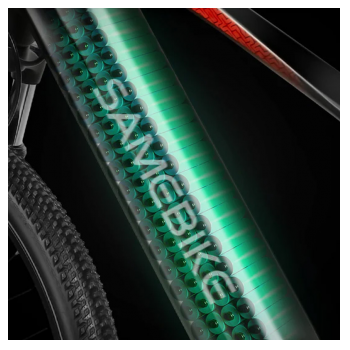 elektricni bicikl samebike xd26-ii crni-elektricni-bicikl-samebike-xd26-ii-yd-crni-167550-293670-167550.png