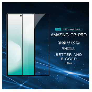 zastitno staklo nillkin cp+ pro (0,33mm) za samsung z fold 7/ f966b-zastitno-staklo-nillkin-cp-pro-033mm-za-samsung-z-fold-7-f966b-167679-294506-167679.png