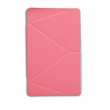maska na preklop tablet diamond lenovo a5500 pink.-tablet-diamond-case-lenovo-a5500-pink-96944-34878-87899.png