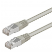 kabel utp patch 20m cat5e-kabel-utp-patch-20m-cat5e-c-30738-27417-63082.png
