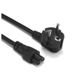 kabel napajanje za laptop 3 pina hq 0,75mm-kabel-za-napajanje-laptop-3-pina-high-quality-075mm-26730-201226-59749.png
